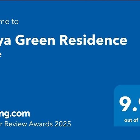 Maya Green Residence **** ซีบิว ภายนอก รูปภาพ